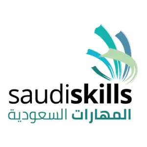 saudiskills